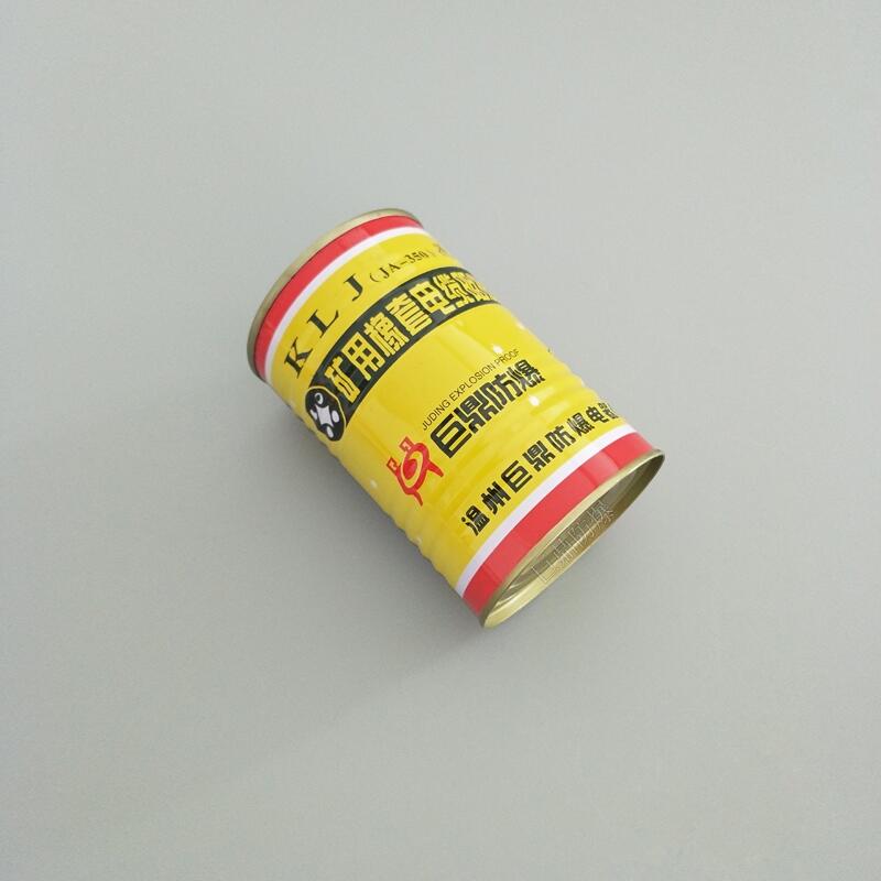 V|a(b)zJA-350