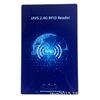 JAVS18-2003AHԴRFIDxǻУ@늄܇I