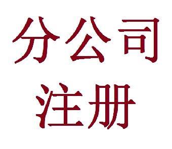 ݻݝ(j)^(q)ע(c)˾֮Rőny