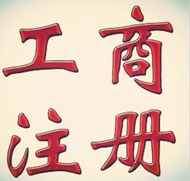 ֪ݽˮ^(q)˾׃ַ֮Ry