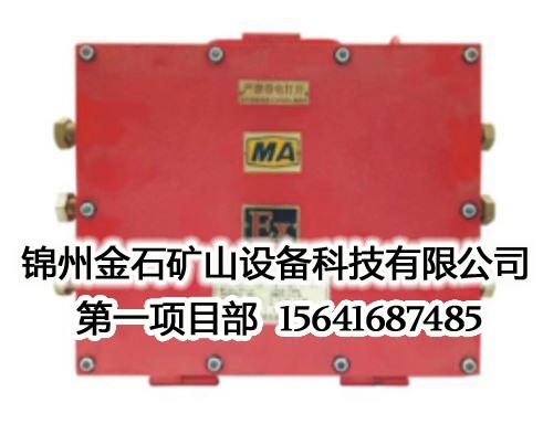 (yng)KDW127/18Vøֱ(wn)Դ