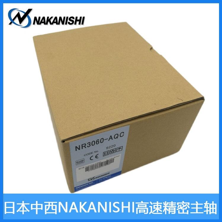 ձNSKQSNR3060-AQC