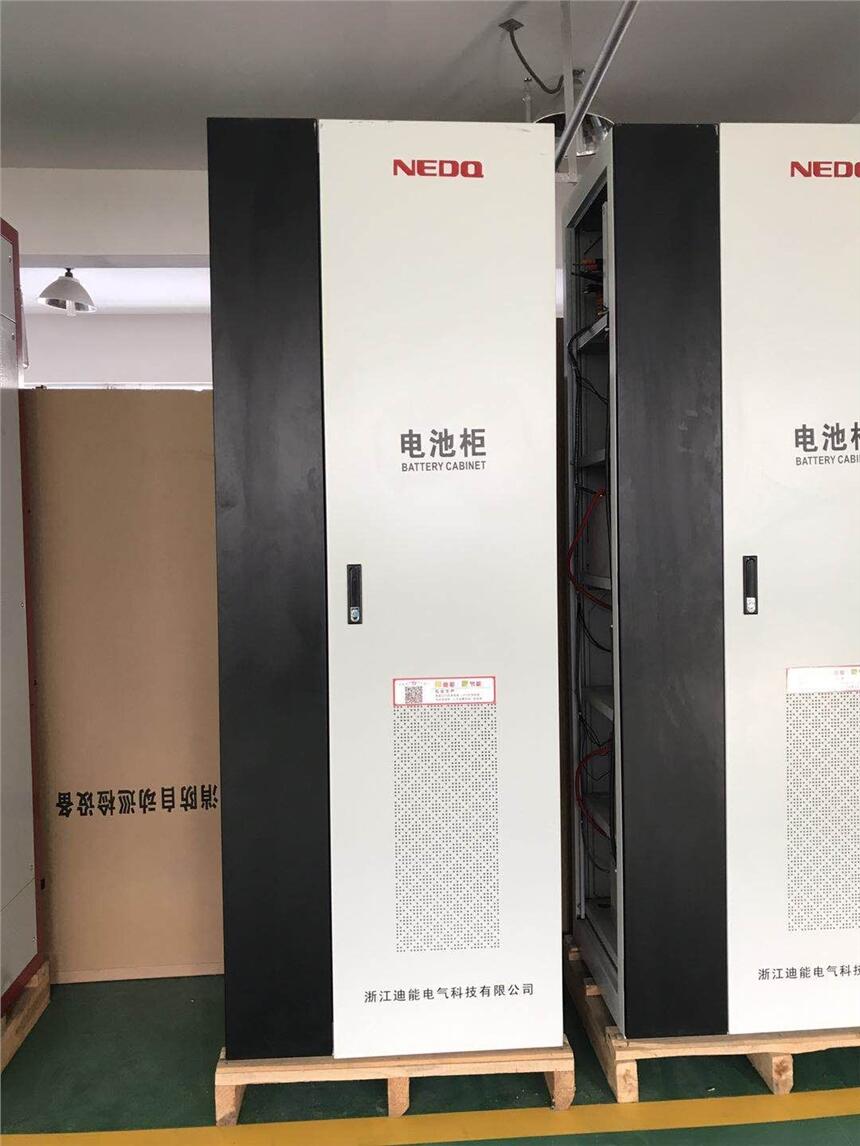 EPS(yng)Դ15KW18.5KW22KWK(w)