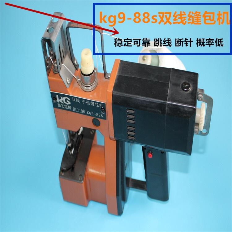 ϣ2022cd-36늳ؿpCƤpC