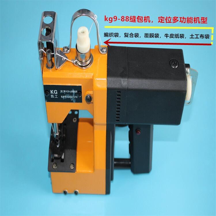 ϣ2022cd-36늳ؿpCţƤpC