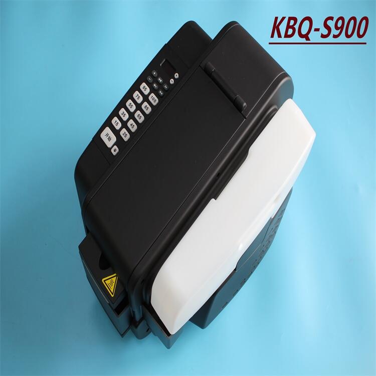 £KBQ-S9002023ˮCʹ÷