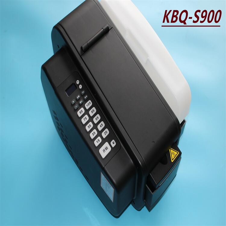 䰲KBQ-S9002023ˮCʹ÷