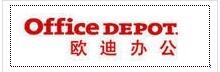 Office DepotSc RCSJCҪעʲô