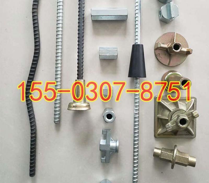 M30D20FĸM ģ 8.8(j)\FĸM ^(gu)zF