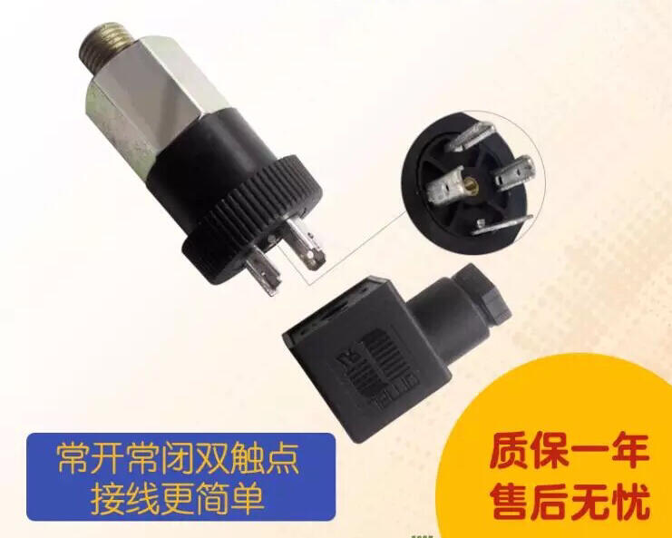 P56N-012KG14HR_(ki)P(gun)
