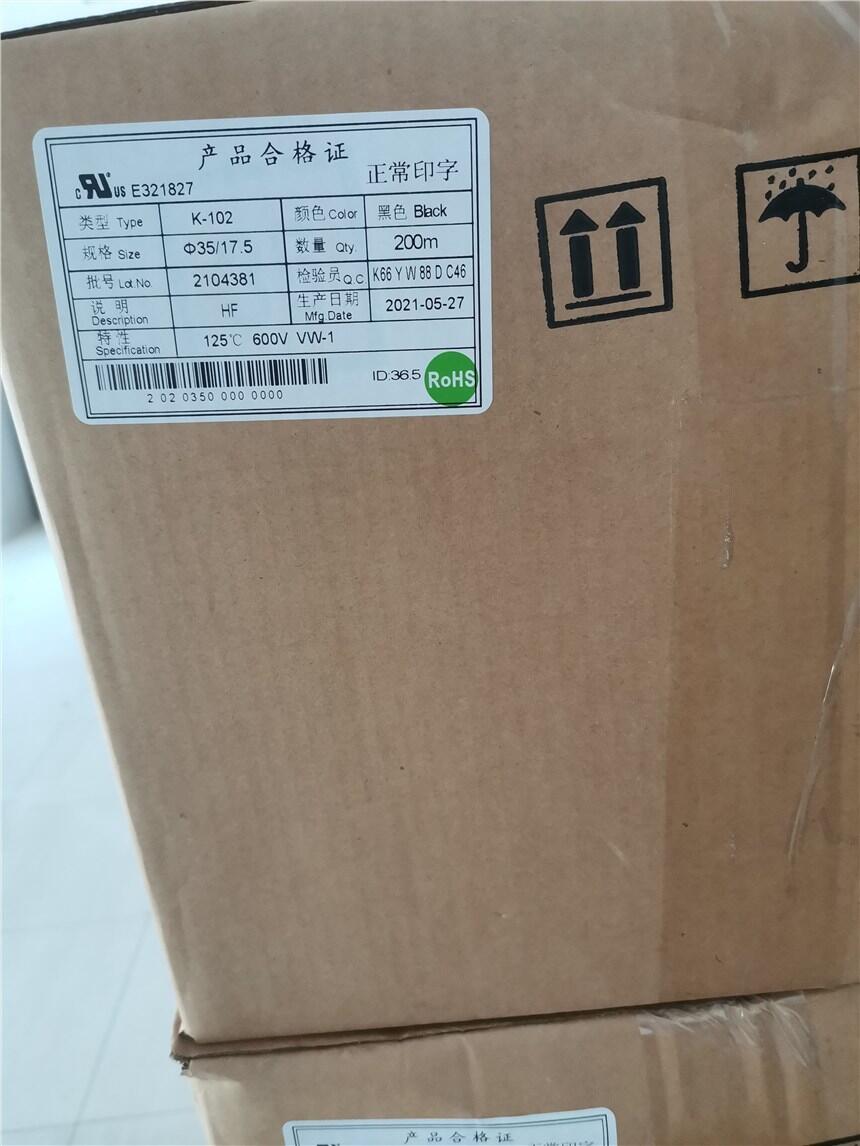 K-102 16MMɫhs