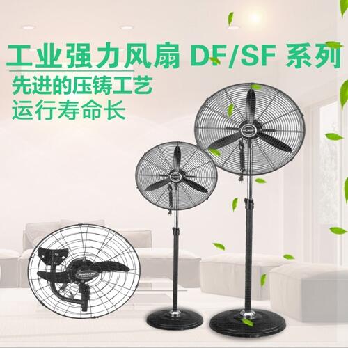 |SF/DFIl