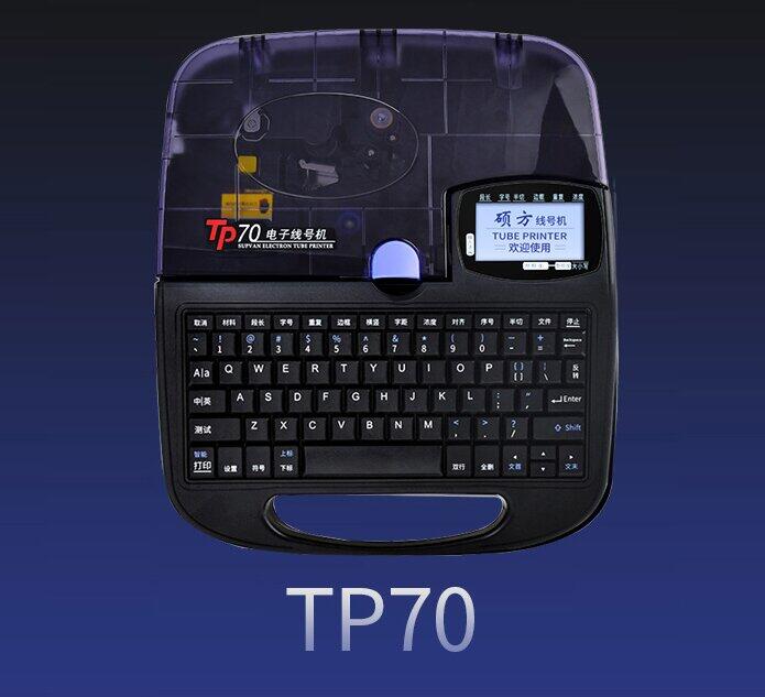 Ttp70̖CSl̖CۺSϴ