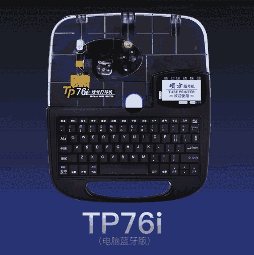 TTP76i̖(ho)C(j)Sl(f)