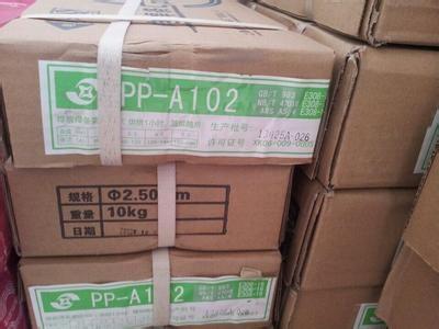 ƷϺPP-A102P늺lE308-16l2.5/3.2/4.0