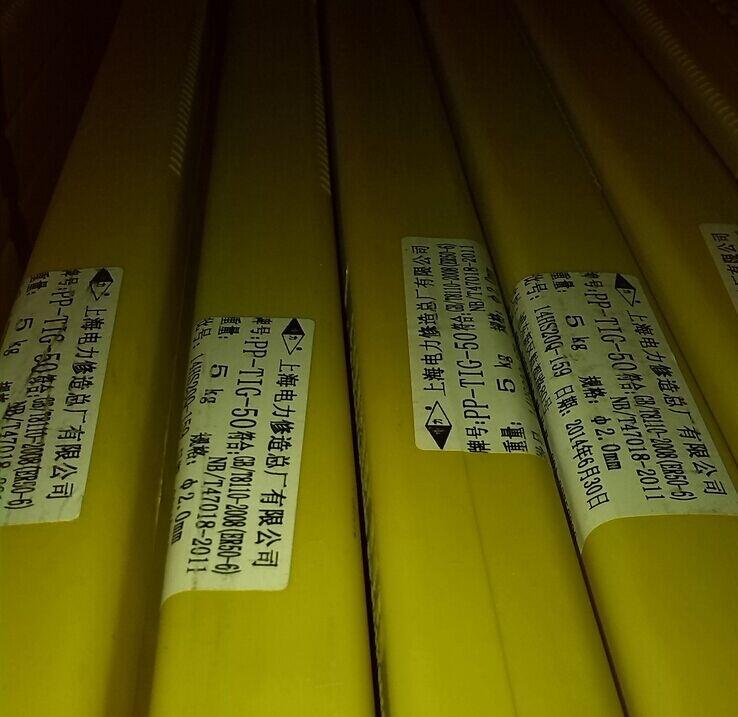 ֿ\̩JGS-316LP䓺zER316LP䓚廡z1.6mm ޸
