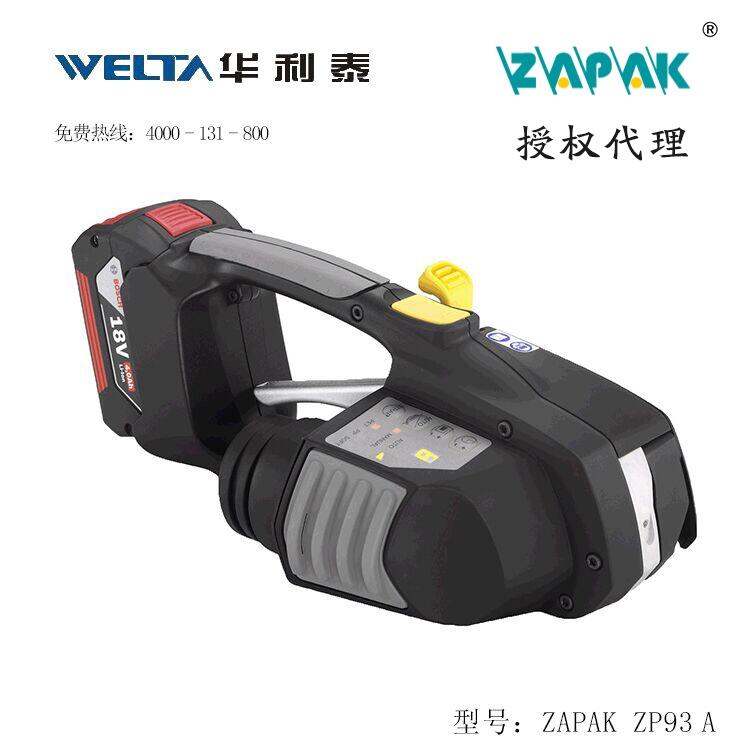 ֳִC(j)ZP93A ԭbM(jn)