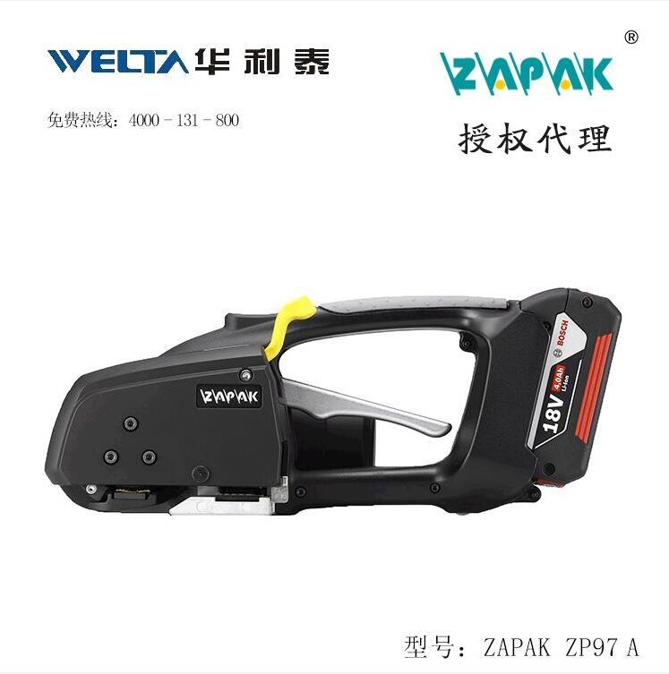 CSy늄ZAPAK 93B/97A/93A/77/78/22-9CCS