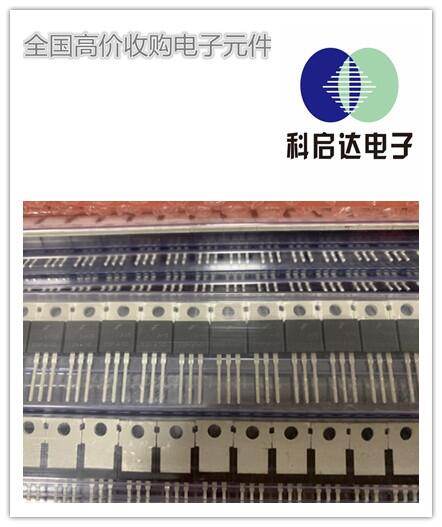 |ݸُ(gu)ԴIC ģK