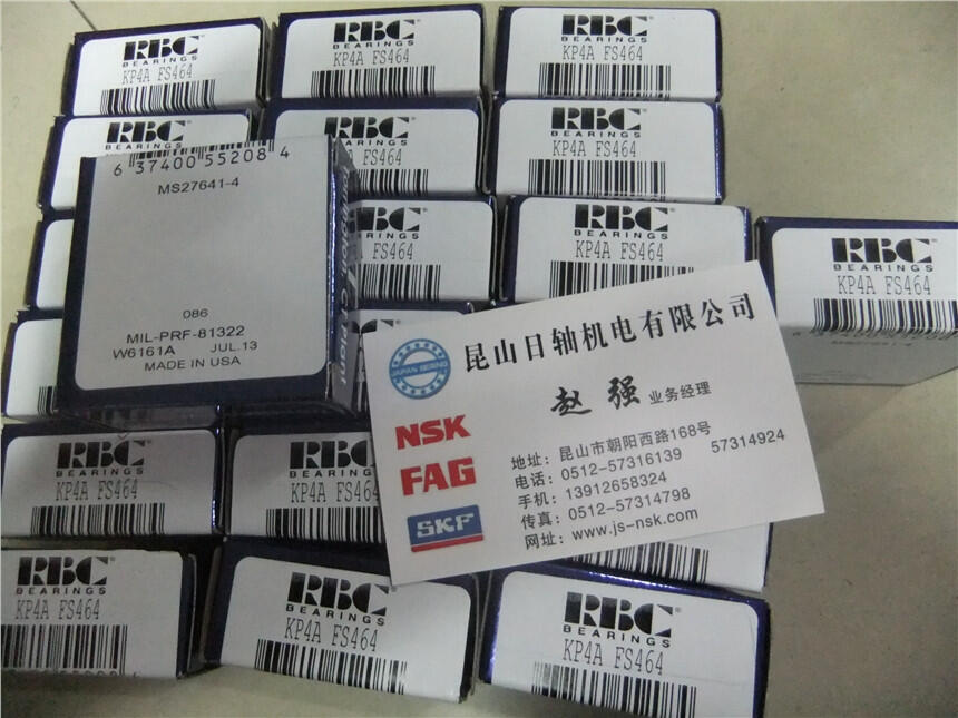 UCP204BHTSZZ280   BECOSд