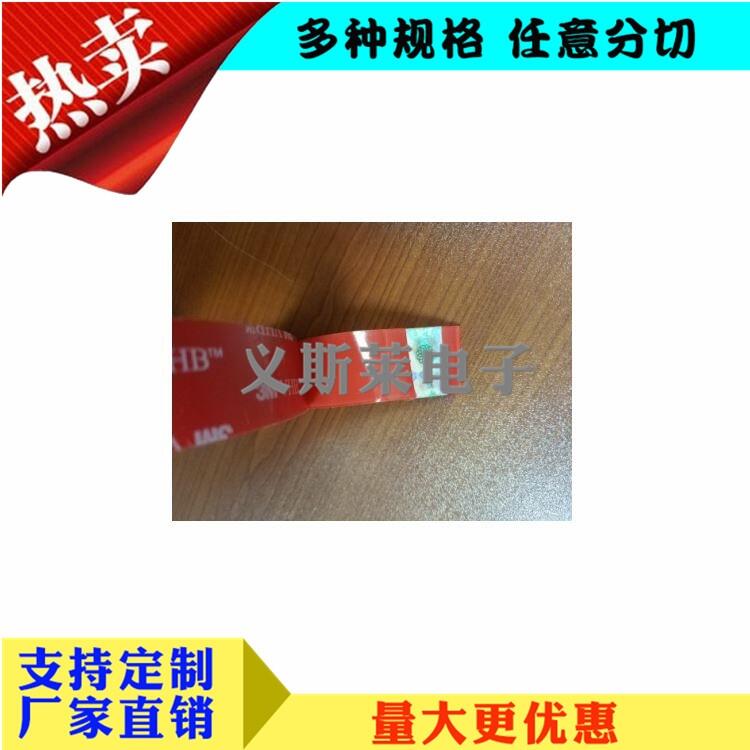 ں3MRP45|;Ʒ LSճz
