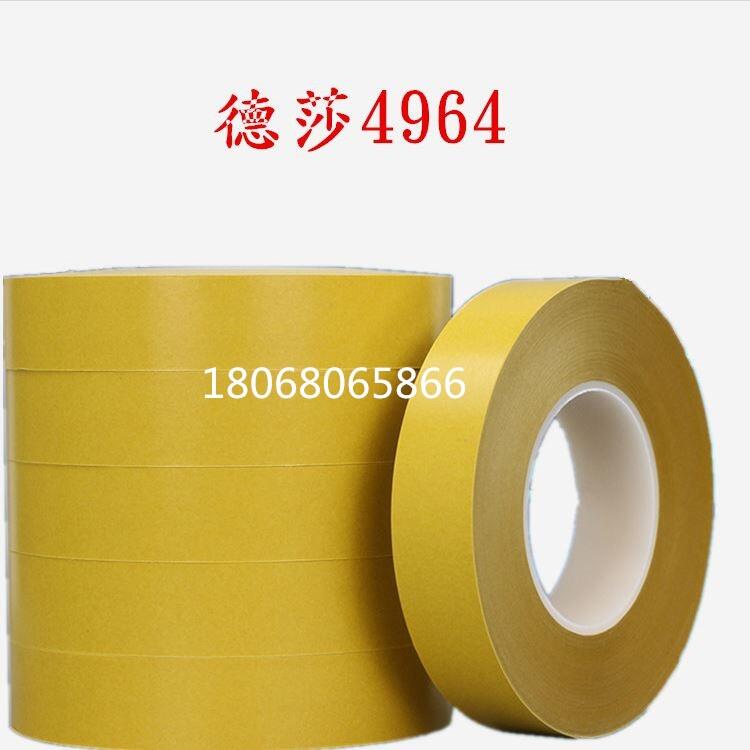 Eh3MRP16|;Ʒ ɯ4863Ʒ