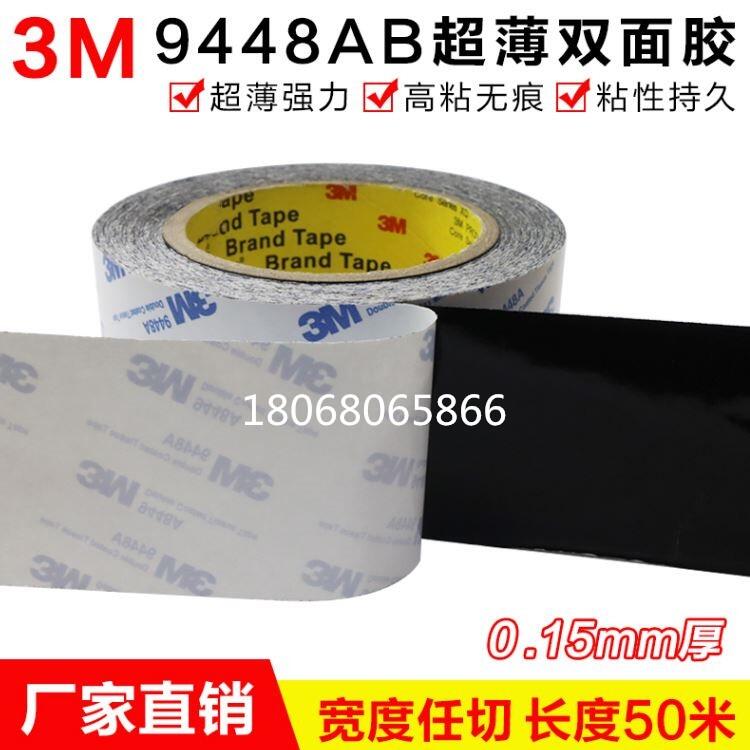 Ttesa4863Ʒ Ƥz