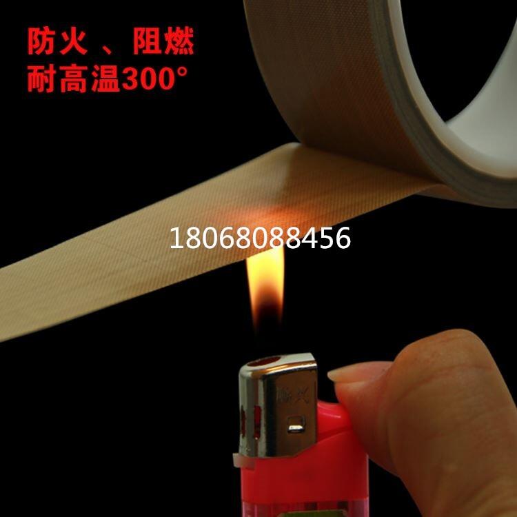 ~3M4950|;Ʒ tesa4863Ʒ