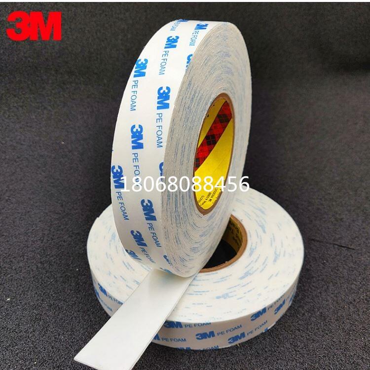 3M42293M467_|lЈ|; 3M55236Ʒ,