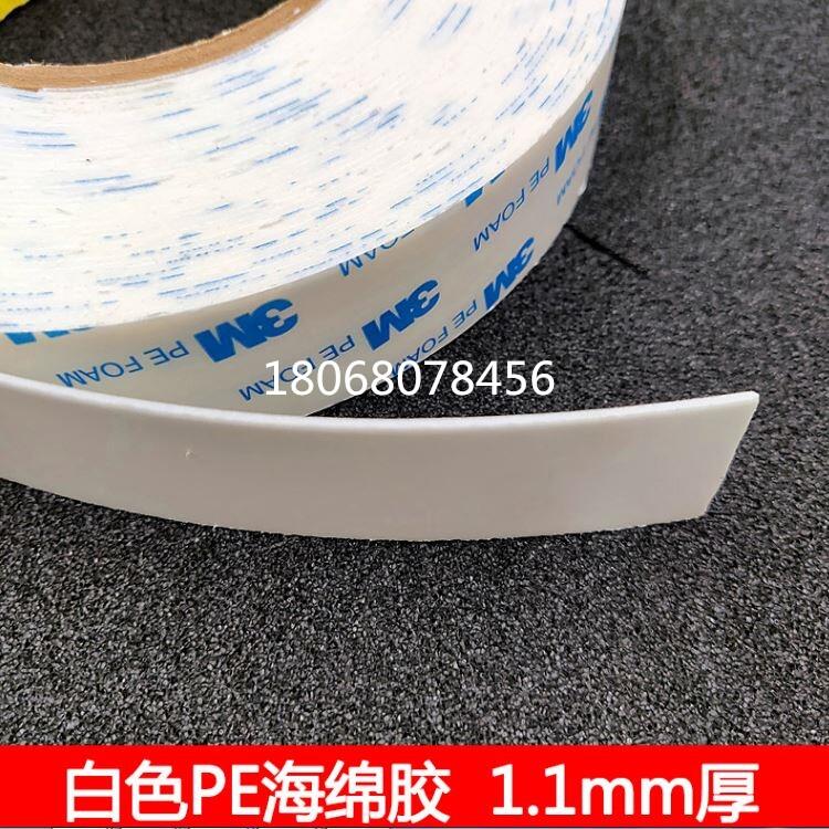 3M9080AP3M4229PzlN|;