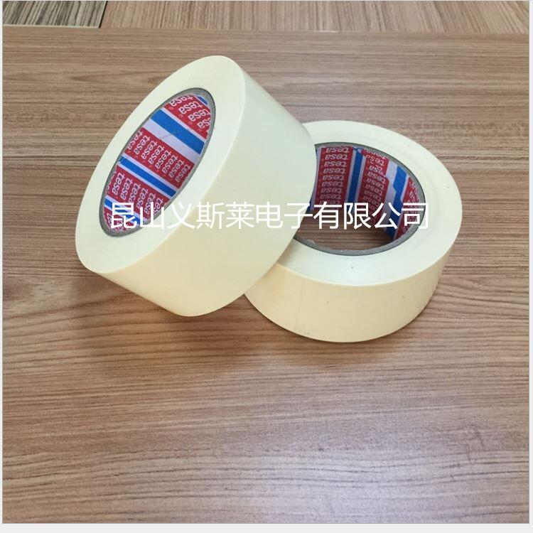 3M4914_|r(ji)|; 3M9448ABƷ,