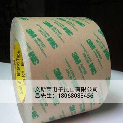 3M55236³Ӆ^3M55280zF؛N|;