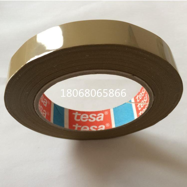 3M4930nh3M4920z|;