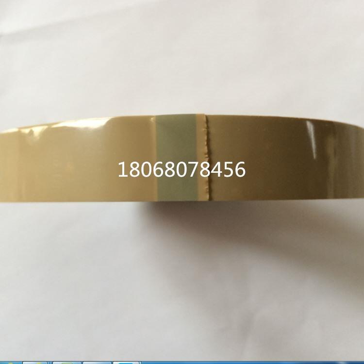 3MRP45ֿڅ^(q)3M9448HK(f)C݁Sp@z