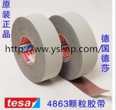 3M5962tesa4863մCе(f)z݁ճz