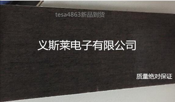 3M9888Tl^3M92#zSֱNr|;