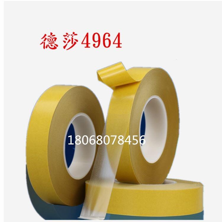 3M9080A_|Ϣ|; 3M9888TƷ,