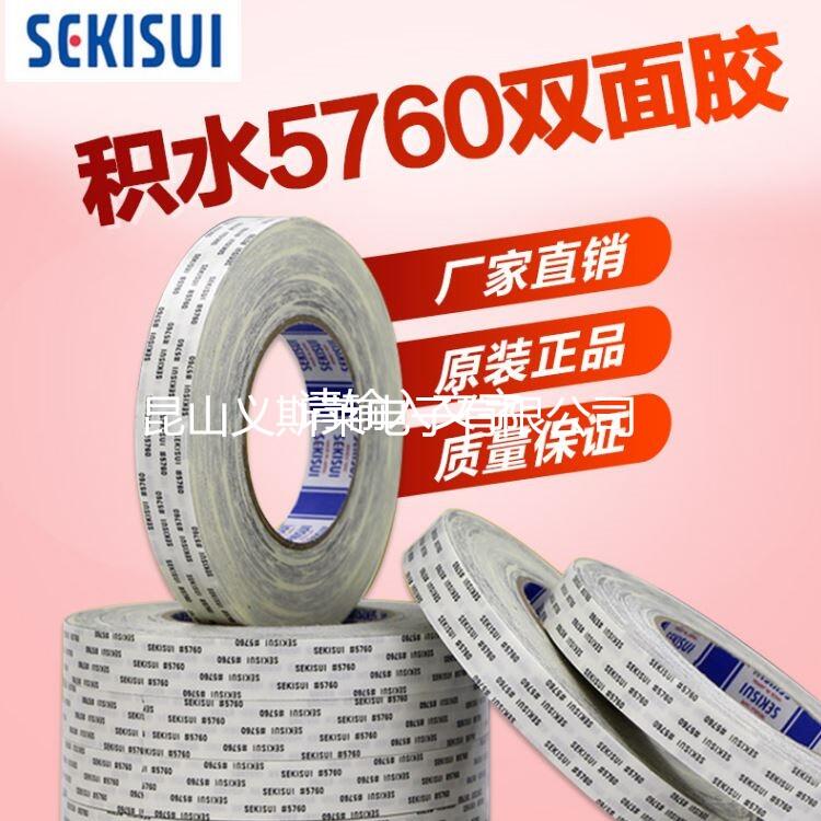 ƽ3M55280_|N|; 3M4930Ʒ,