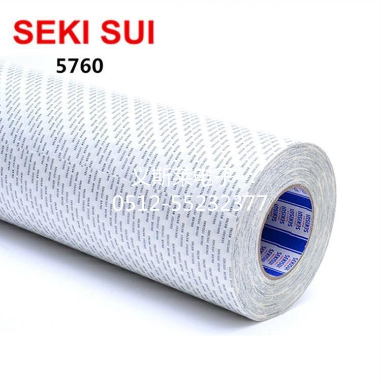 3MCP5108_htesa4863(f)Cz