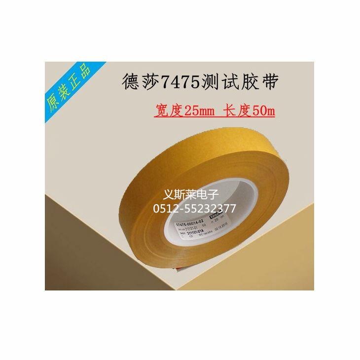 ľ3M4930_|N|; 3M9080Ʒ,
