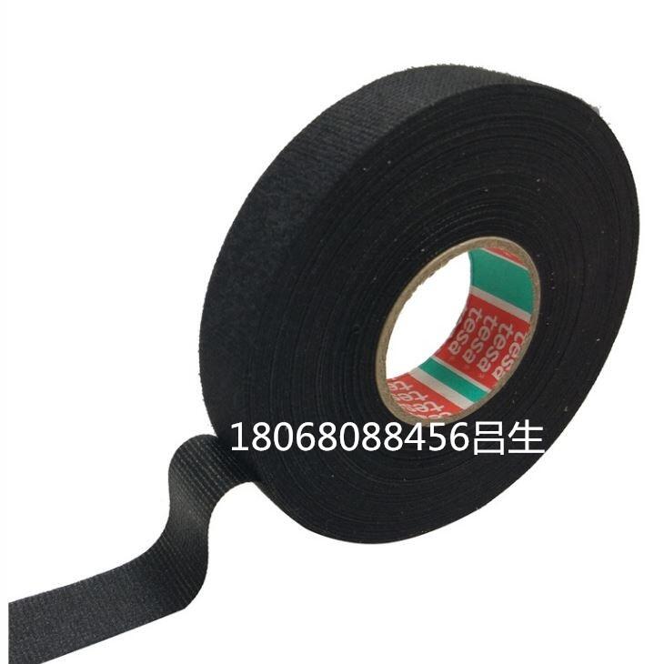 3M9888TKɅ^3M467MPzF؛|;