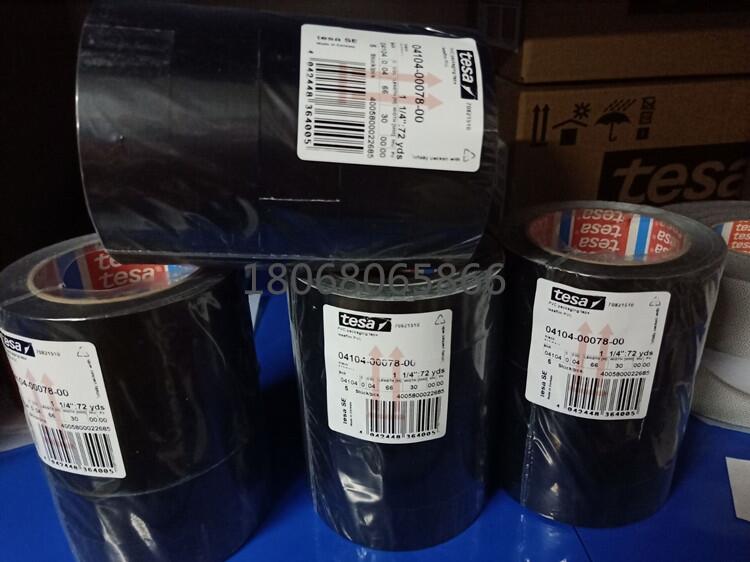 3M9495MP3M468MPza|;