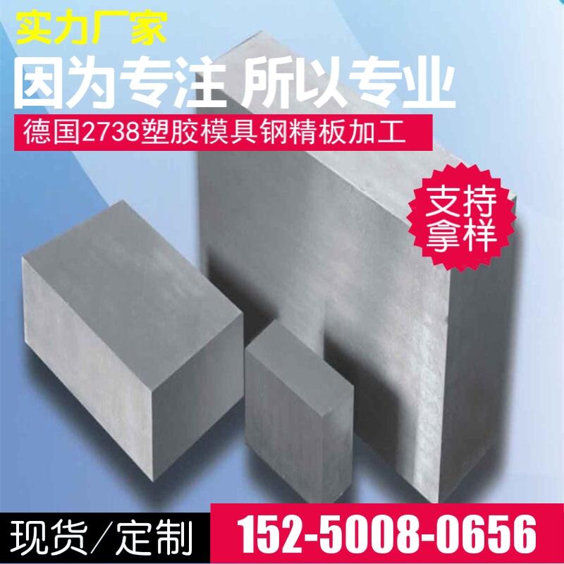 F(xin)؛H13ģ䓲P20ļӹNAK80F(xin)؛иSKD11̎