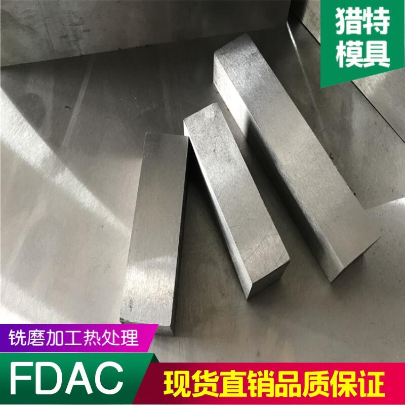 (yng)l(f)2316ģ߲1.23161.2311ģ䓰A䓬F(xin)؛DC53ӹ