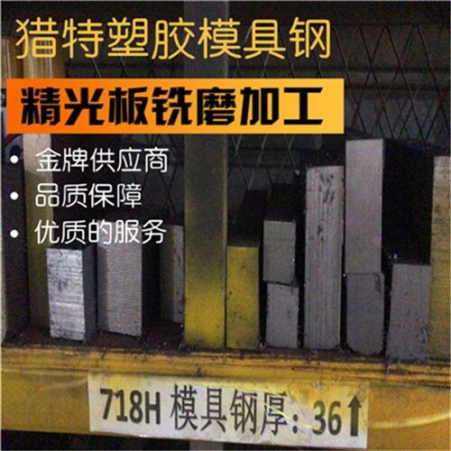 FS139R撁ⳬĥ͸gģ
