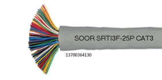 MHYBV-55*2.5+1*2.5һ[2025Ѹ(/YӍ