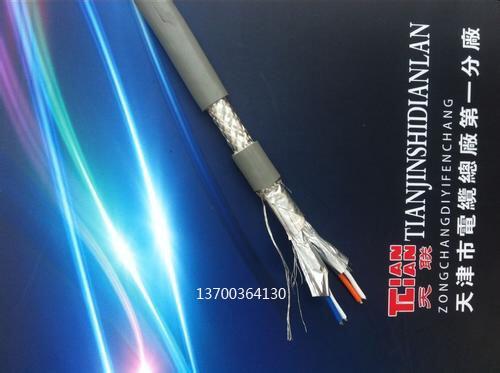 wd-myjvҎ5*1.5+1*1.5һ[2025Ѹ(/YӍ
