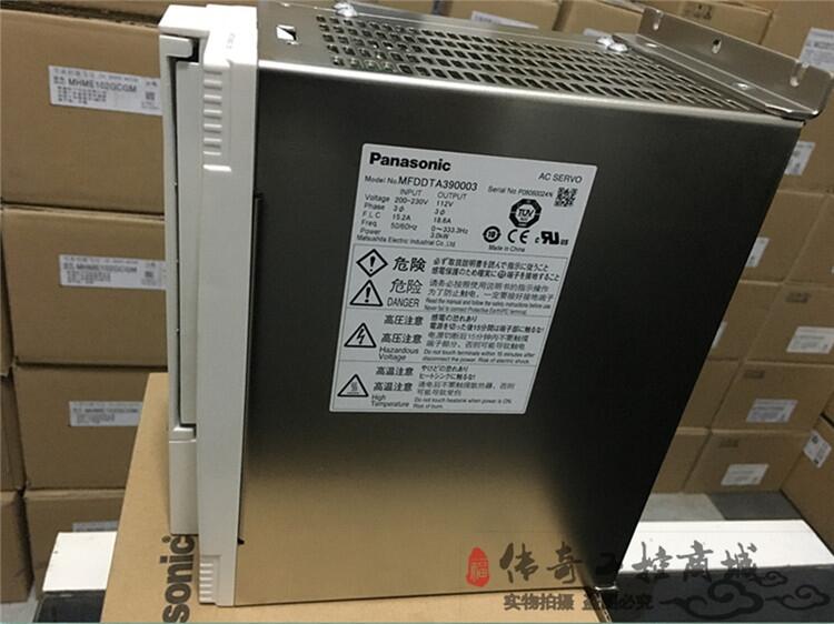 MFDDTA390003A4ϵ3.0KWŷ(q)(dng)ȫ(k)F(xin)؛