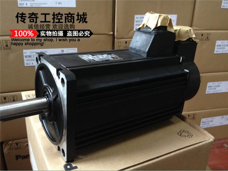MSMA202S1H2.0KW^(du)ֵ늙C(j)ȫ¬F(xin)؛