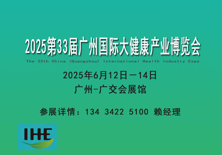 2025Vt(y)ˎB(yng)a(b)չ[(hu)